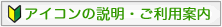 ACR̐Apē