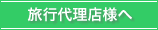 s㗝Xl