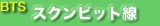 BTSiXJCgCA˓SjXNrbg